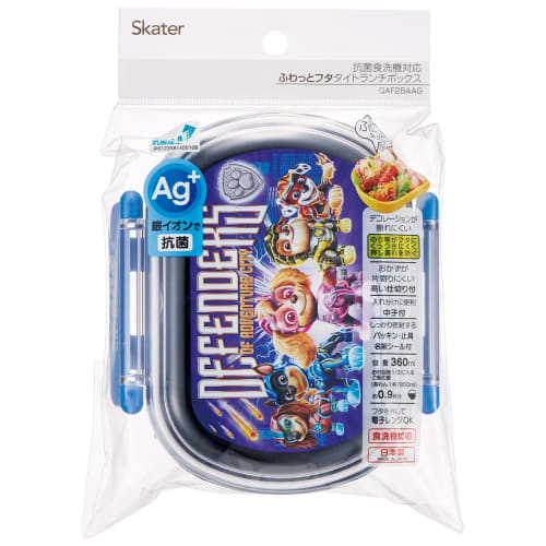 Skater Children's Lunch Box, 1 Tier, 360ml, Fluffy Dome Shape, Paw Patrol Movie, Antibacterial, For Children, Made in Japan QAF2BAAG-A