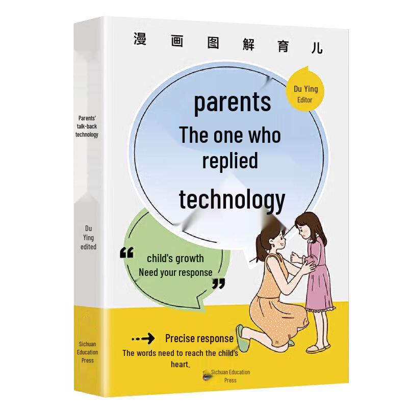 Positive Parenting & Youth Development Books