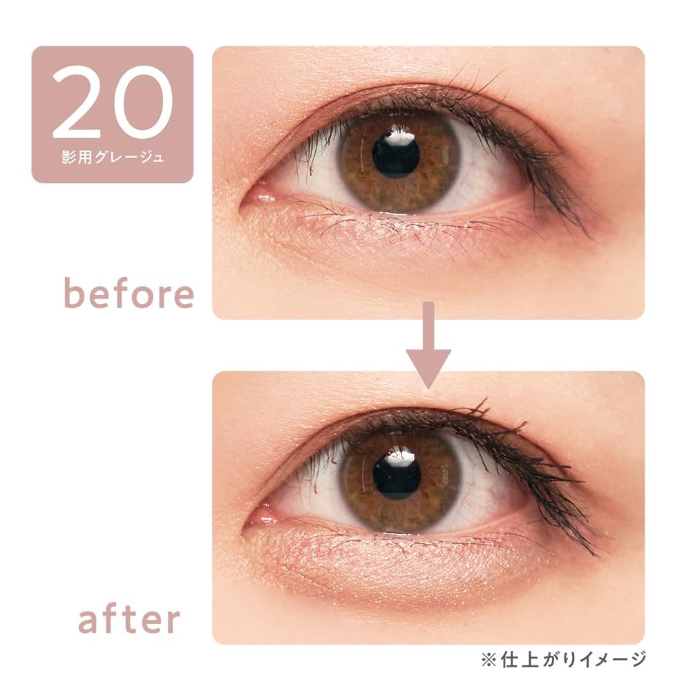 Cezanne Draw Eyeliner 20 Greige pour les ombres 0,6 ml Eyeliner liquide pour souligner les paupières