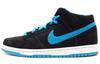 Sb Dunk Mid Pro 'Schwarz Blau' 314383-008