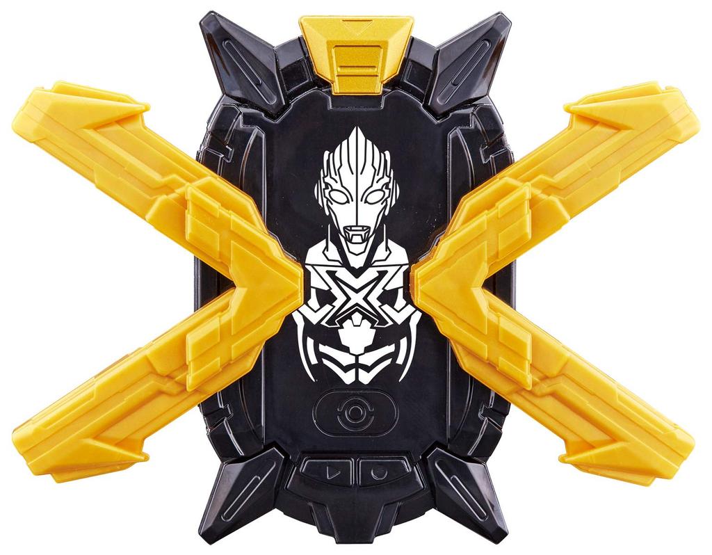 Ultraman Ultra Hero Transformation Set