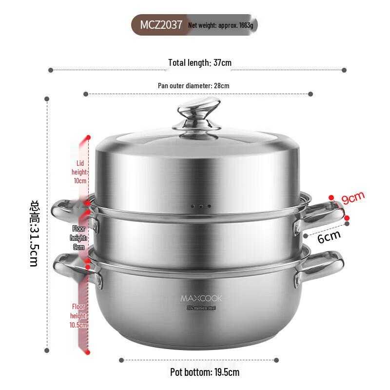 Cuiseur vapeur à soupe Meichu en acier inoxydable 304 à 2 étages