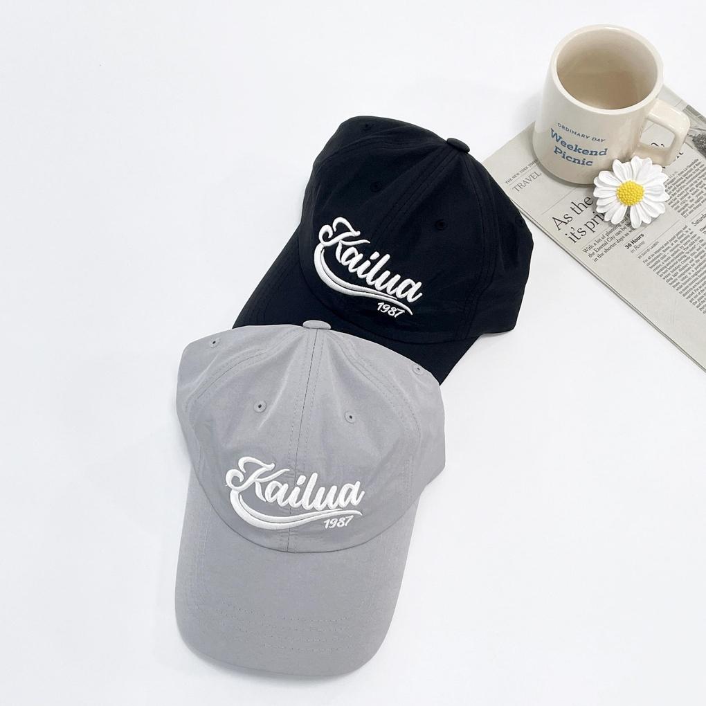Women's Summer Daily Hat Kailua Ball Cap