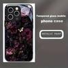 Glass Phone Case Metal Mesh Design for iPhone 17 Air 16 Pro 15 PM 14 13 12 mobile protection cover fashion Soft Edge & Hard Case