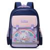 New children's primary school schoolbag for grades 1-4, large capacity, light and cute cartoon backpack, fashionable