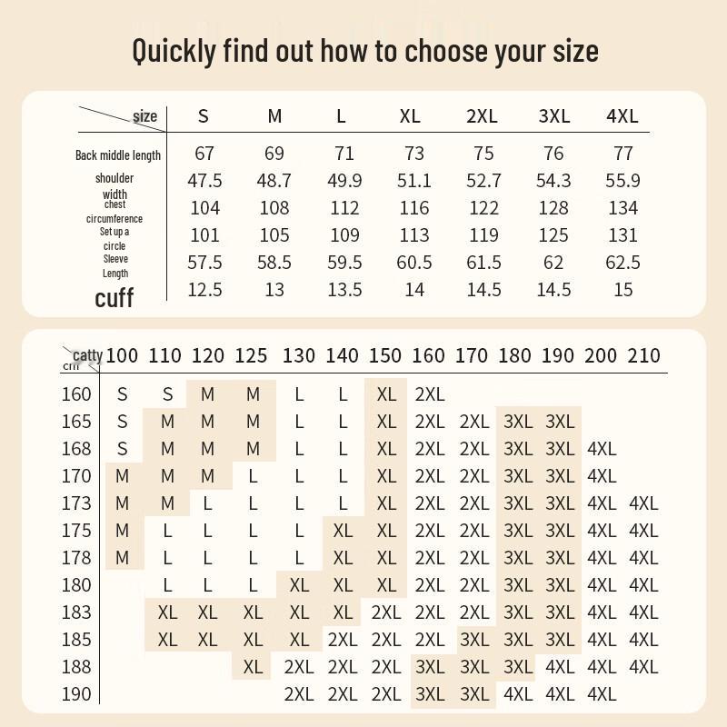 Jeanswest Men's Casual Logo Print Pullover Long Sleeve T-Shirt