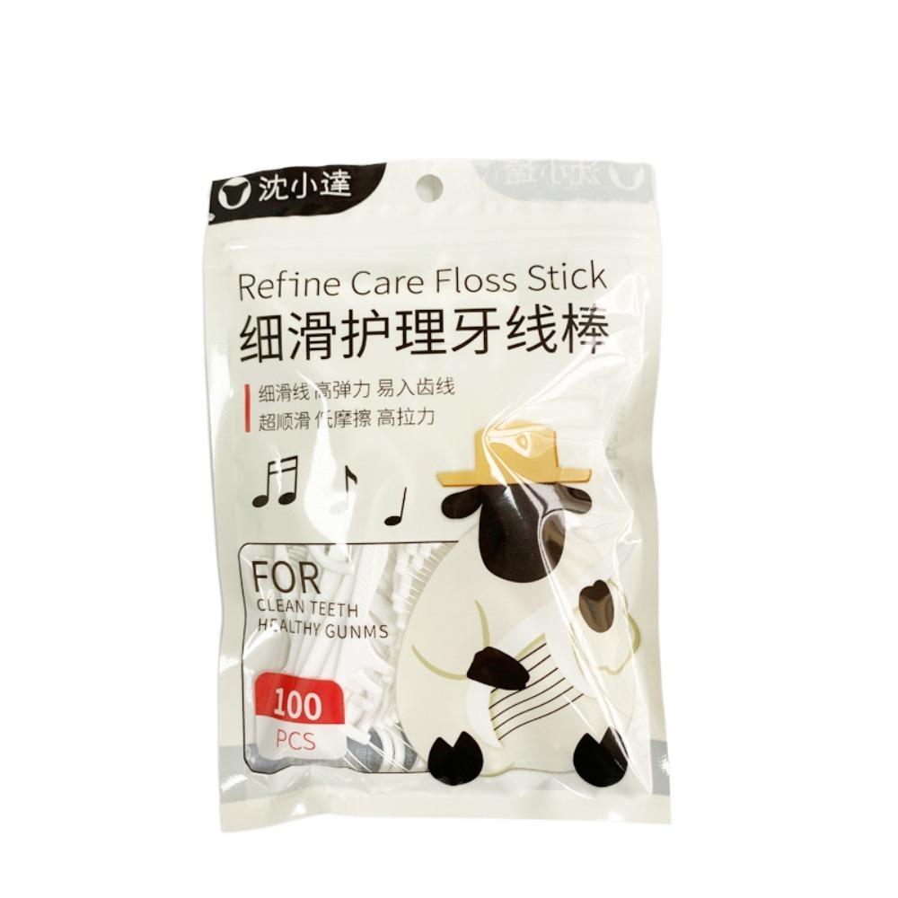 Portable Small Floss Storage Box Automatic Pop-up Lightweight Dental Floss Box Easy to Use Floss Case for Travel & Outdoor