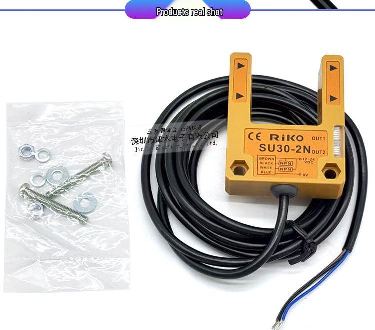 Brand New RIKO SU30-2N U-Type Photoelectric Force Sensor with Dual Output