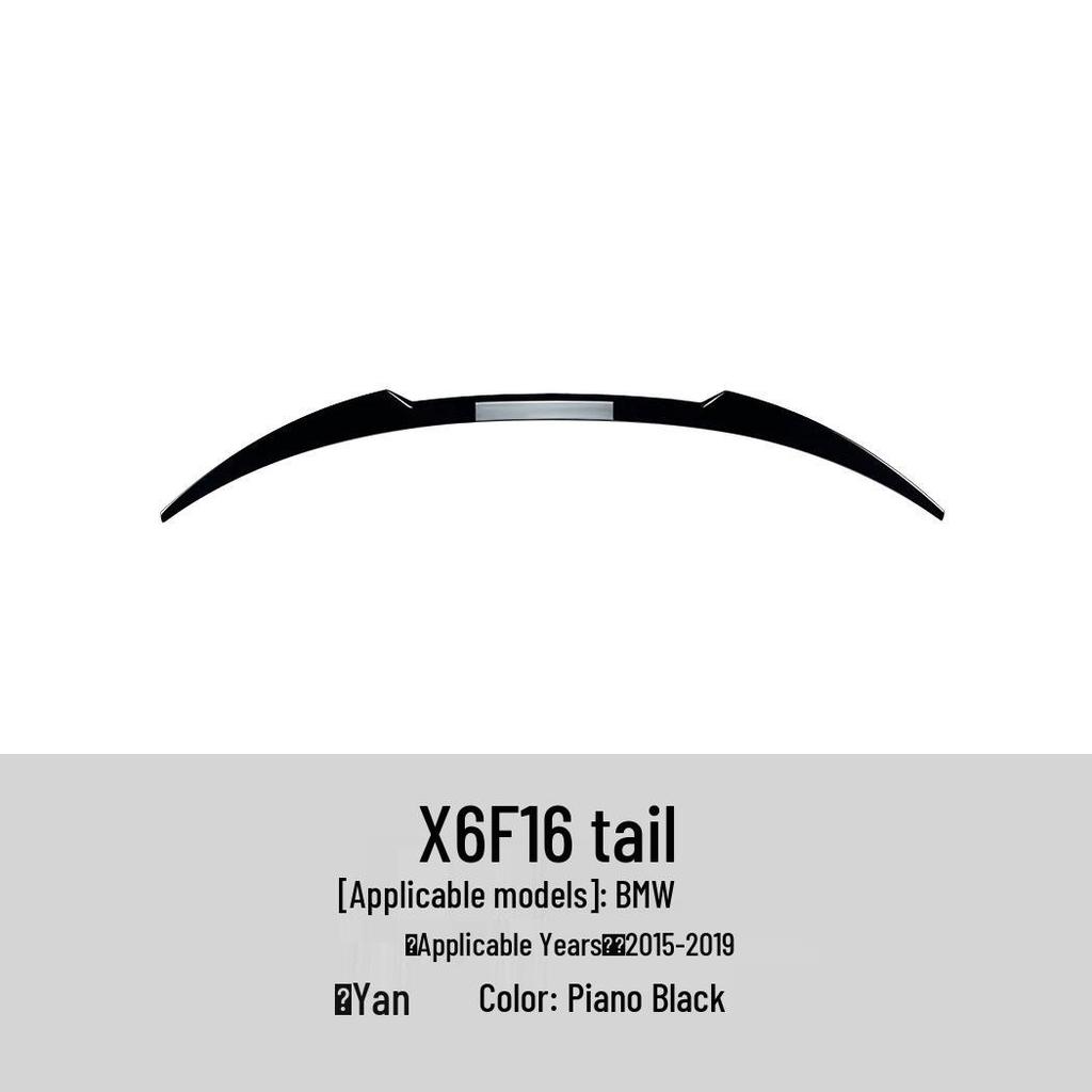BMW X6 F16 Sport (2015-2019) Front Lip, Wind Knife, Rear Wing, Rear Lip, Louver Modifications