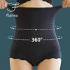 Flarixa Ice Silk High Waist Flat Belly Panties Seamless Hip Lift Breathable Summer Women's Briefs Underwear Body Shaping Pants