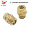 Air Compressor Drain Valve & Accessories