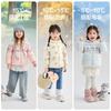 Fel Island Hooded Windproof Down Jacket for Infants and Girls