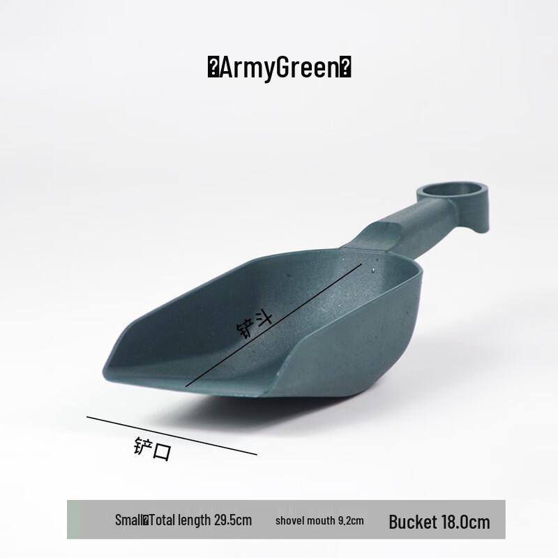 

Mini Gardening Hand Shovel