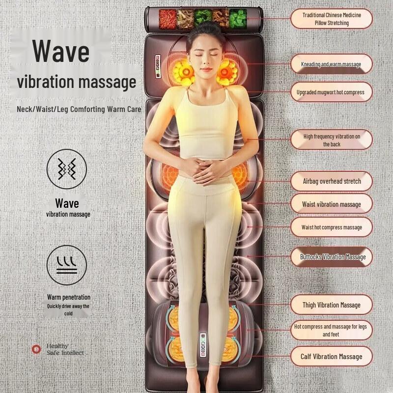 AUX Multifunctional Full Body Massage Mat CN plug (adapter included)
