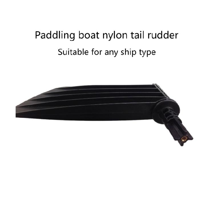 Industrial Marine Grade Nylon Rudder Built For Excellent Tracking And Shock Absorption