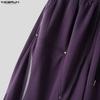 INCERUN Men Elastic Waist Casual Stitching Sports Sweatpants Long Pants with Pockets