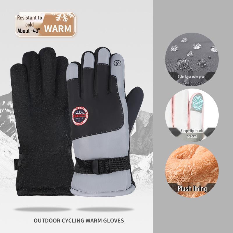 

Эксклюзив для новичков: Лыжные перчатки - Теплые, на флисовой подкладке, Очень толстые, Морозостойкие, Идеально подходят для катания на велосипеде на открытом воздухе One Size