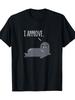 Lustiger Wortwitz - Siegel der Zustimmung T-Shirt, 220g