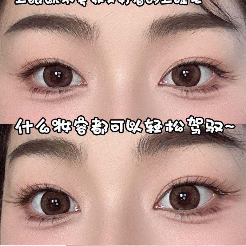 Bonnie Wisp - Natural Brown Multipack False Eyelashes Cluster