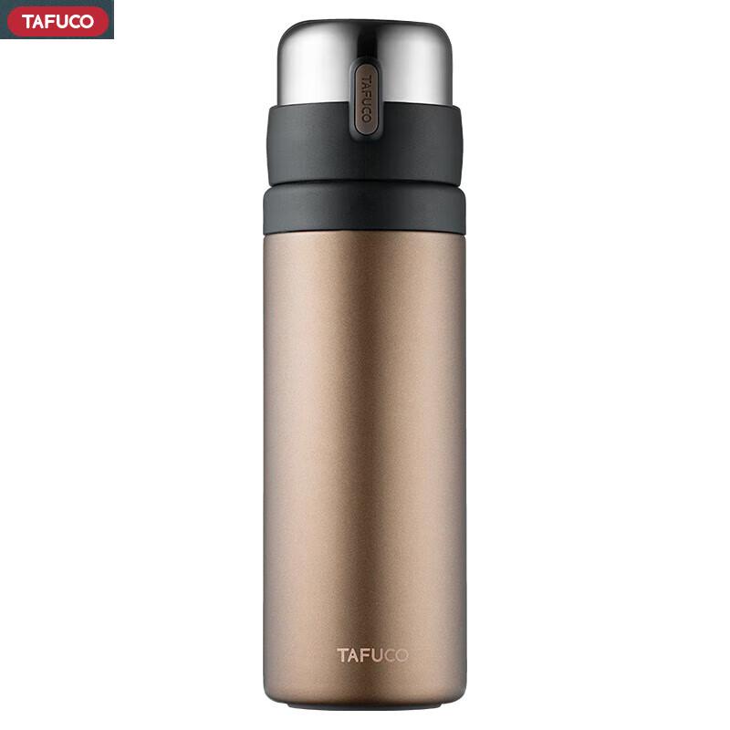 TAFUCO T6130 316 Stainless Steel Slim Insulated Thermos