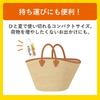 Meishoku Cosmetics Meishoku Calamine Lotion 155mL () Medicated lotion for sunburned skin