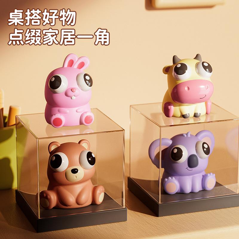 Douyin Creative Eye Pinch Music Decompression Artifact Squeeze Stare Small Doll Vent Toy