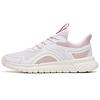 Fabric Breathable Low Top Running Shoes Women's Pink White 922025565-2