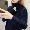 Cashmere Sweater Pullover Women Autumn and Winter Half High Collar Solid Casual Long Sleeve Knitting Bottoming Sweater Top