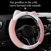 Cat's Ears Shape Winter Plush Steering Wheel Cover Cartoon Cute Bumper Handle Short Plush Circular Car Interior Accessory