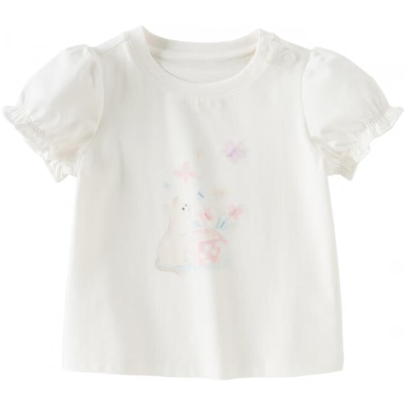 

DAVE & BELLA Girls Summer Puff Sleeve T-shirt 120cm