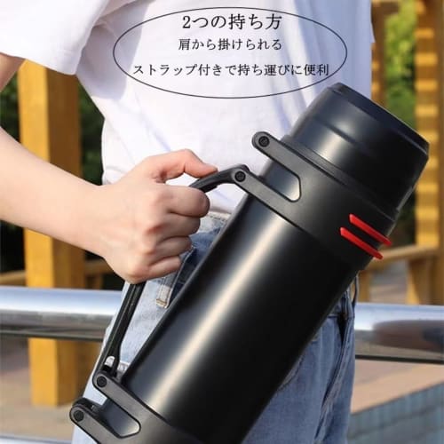 Large Capacity Water Bottle for Adults (5.2L, 4L, 3L, 2.5L, 2L, 1.6L, 1.2L) with One-Touch Operation, Vacuum Insulation, Keeps Hot or Cold, Sports Jug