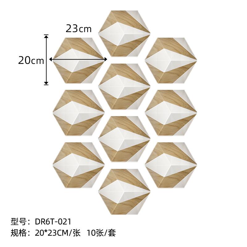 Cement Color Non-Slip Hexagonal Sticker Waterproof Marble Floor Sticker Hexagonal Kitchen And Bathroom Wallpaper Self-Adhesive