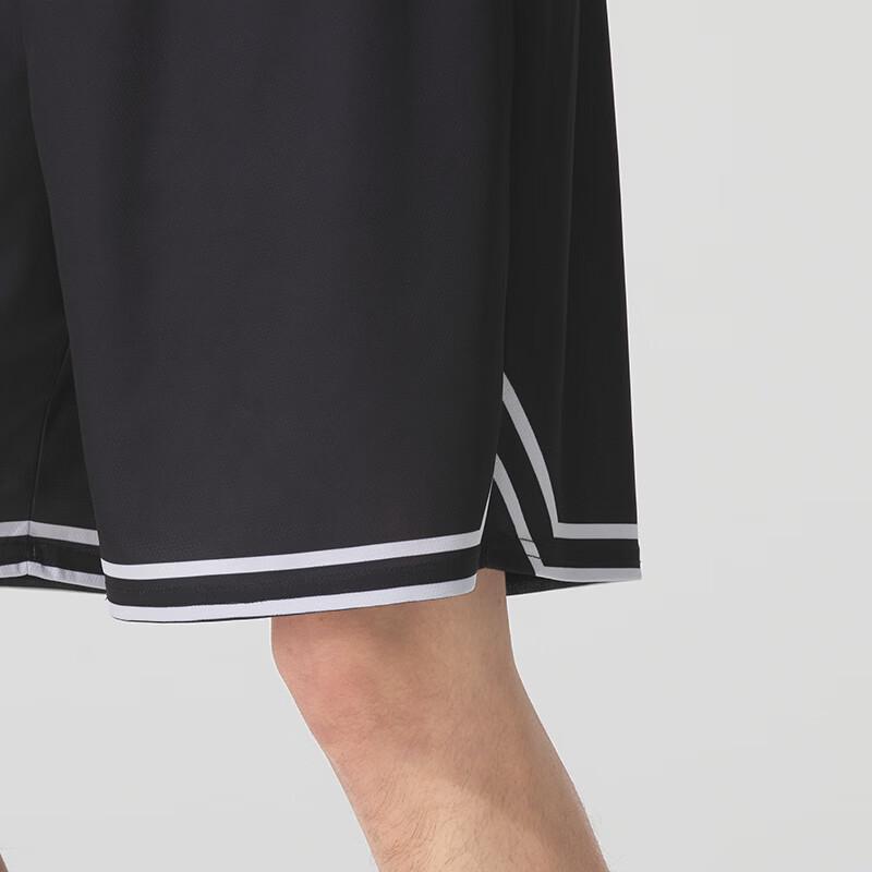 Skechers Men's Breathable Sport Shorts