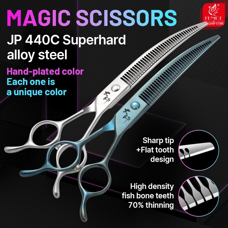 Fenice 7 Inch JP440C Steel Pet Grooming Curved Chunker Scissors Trimming Dog Hairdressing Beauty Magic Shears 70% ThinningRate