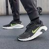 Flex Train Black Summit White Volt Ice
