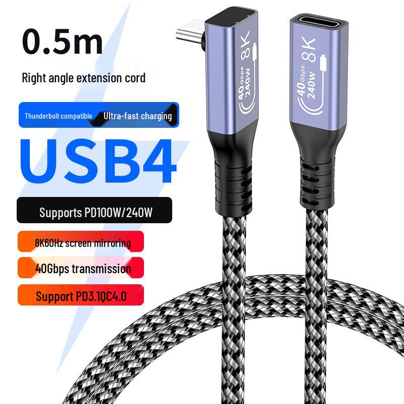 USB4.0 Type-C Extension Cable, Male To Female, 8K 40Gbps, PD240W, HD Screen Casting Adapter.