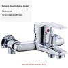 Exposed Brass Shower Faucet with Mixer