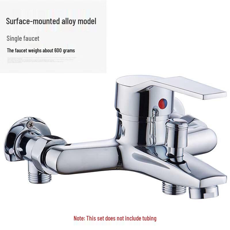 Exposed Brass Shower Faucet with Mixer