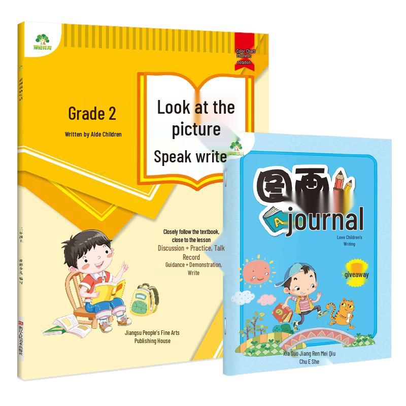 Primary School Grade 2 Picture Writing Workbook Second Grade, First Semester