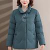 Plus Size Middle Age Women's Winter Down Jackets Thick Warm Embroidery Down Coats Woman Outerwears
