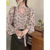 Lace Up Ruffle Edge Floral Shirt Women's Long Sleeve V-neck Female's Single Breaste Blouse French Gentle Lady's Chic Top