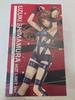 [USED] THE iDOLM@STER CINDERELLA GIRLS Shimamura Uzuki HOT LIMIT Ver.