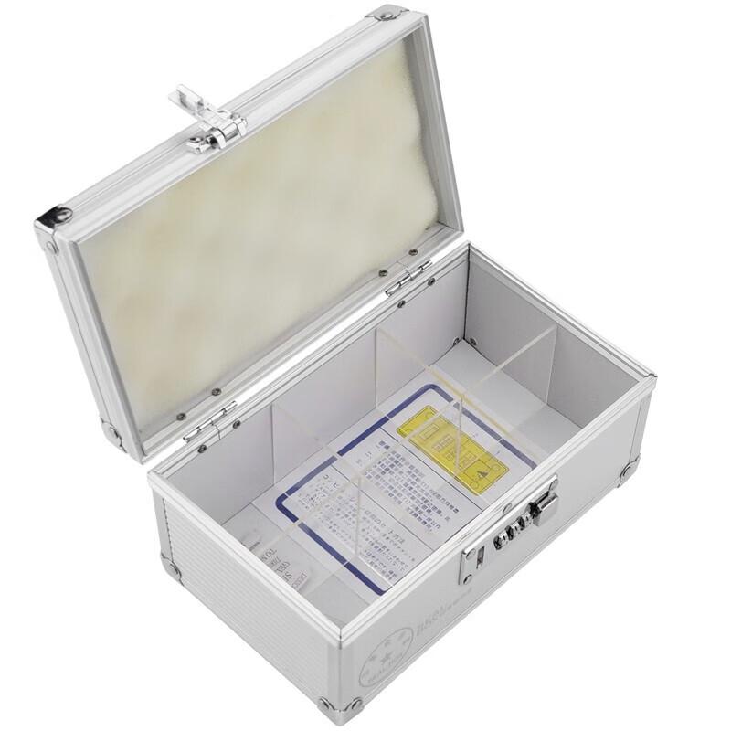 Portable Aluminum Alloy Stamp Storage Box