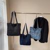 Vintage Large Capacity Denim Bag Women's Shoulder Bag Student Class Bag