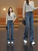 Retro Blue Rhinestone High-Waist Straight Leg Jeans for Women - Stylish, Versatile, Slimming Pants for Spring, Autumn, and Winter 2026