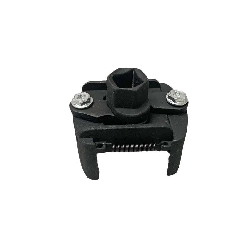 1 PC Two Claw Machine Filter Wrench German U-shaped Filter Wrench Oil Filter Wrench Oil Change and Disassembly Tools