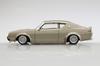 Aoshima Bunka Kyozai Blind Toy Diecast Miniature Car Grand Champion Collection Box 1/64 Part.12 12-Piece