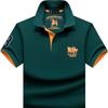 Polo Masculina de Verão de Alta Qualidade: Manga Curta, Gola Pontuda, Caimento Solto, Tamanho Plus, Moda Tendência.