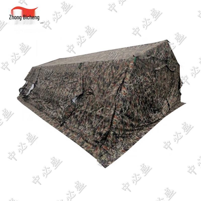 Zhongbisheng 30sqm Outdoor Frame Tent & Accessories