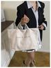 2025 New European & American Style Women's Large Capacity Letter Tote Bag